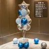 Decoraciones de Globos Flotantes de Mesa y Piso con Tema de Cumpleaños Feliz Cumpleaños para la Fiesta de Primer Cumpleaños de Niños, Decoraciones Brillantes