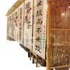 Novo Pano Decorativo de Gaze Estilo Chinês para Pendurar para Sala de Chá, Pequeno Pátio, Faixa Externa, Fundo para Fotos, Pano de Fundo com Atmosfera de Estilo Antigo, Feito Sob Medida