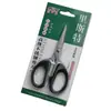 Accesorios para Equipo de Pesca, Tijeras Flotantes de Dyneema, Tijeras de Pesca, Tijeras para Caja de Aparejos, Tijeras para Hilo de Pesca y Clip de Plomo, Tijeras Pequeñas Plegables
