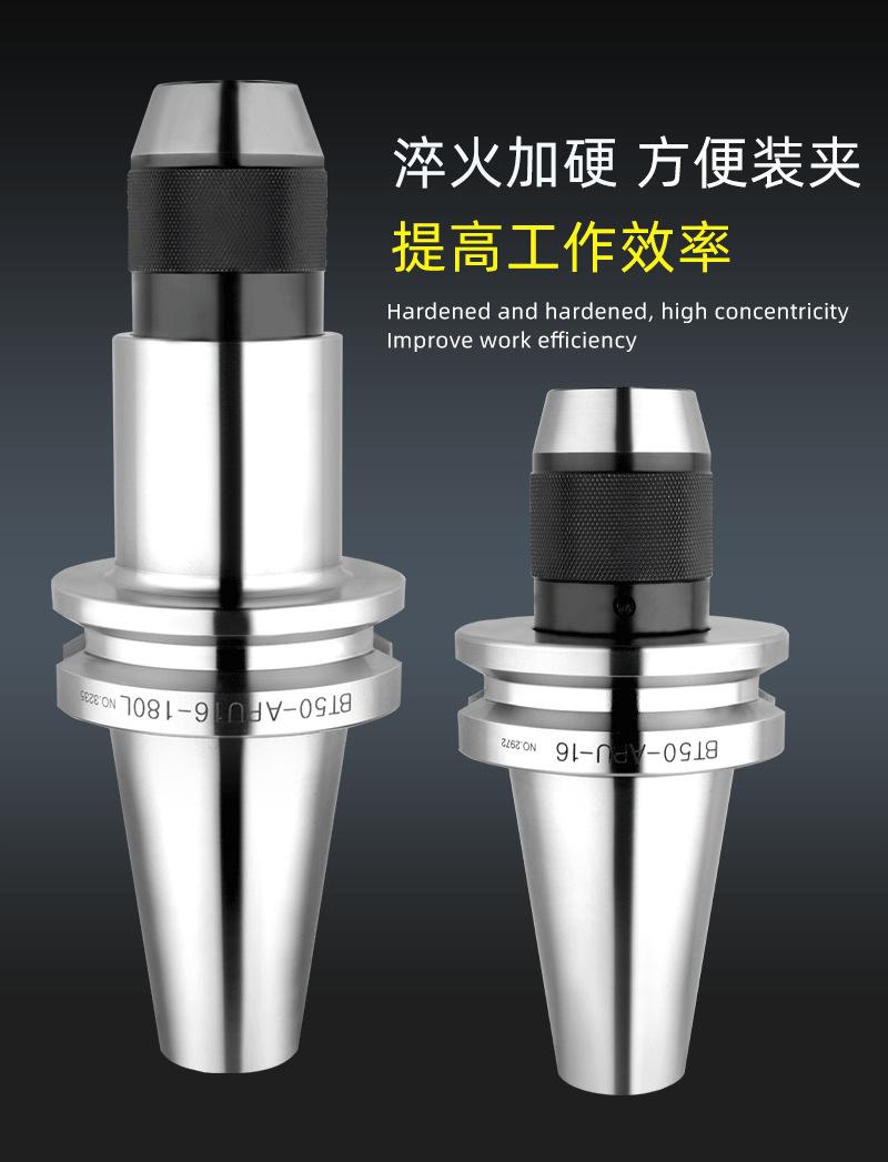 一键复制_20220503201338