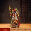 Kowloon Guan Gong, el Dios de la Riqueza, Guan Er, Guan Yu Estatua de Resina Adorno Artesanal para Oficina y Hogar, Regalo para Ceremonia de Apertura