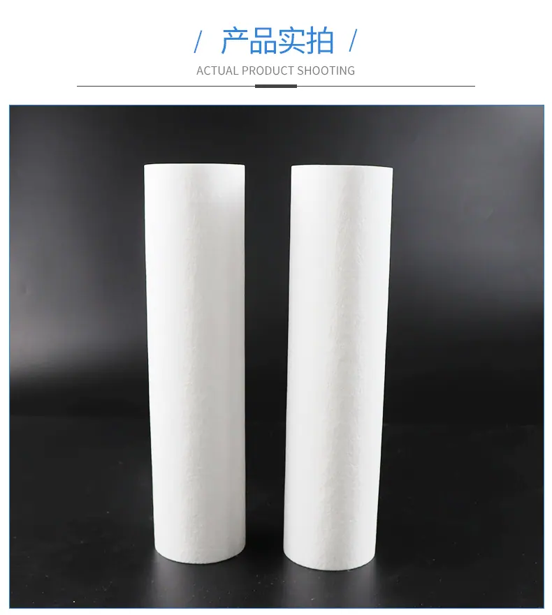 10寸pp熔喷滤芯_11.gif