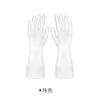 Guantes para Lavar Platos de Color Degradado para el Hogar, Lavandería, Impermeables, para Tareas Domésticas, Delgados de Verano, Duraderos, de Goma, para Limpieza