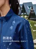 Jaqueta 4S Shop com Gola Alta Roupa de Trabalho Personalizada Roupa de Trabalho com Gola Alta Logotipo Bordado Personalizado Uniforme de Fábrica Corporativa Fang Impresso