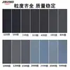 Ebay Amazon Wish Suministro Caliente Bola Águila Yinqiu 9*3.6 pulgadas Papel de Lija 120 # -7000 # Juego