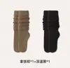 Nuevos calcetines de otoño e invierno para mujer hasta la pantorrilla, calcetines blancos bordados estilo min, calcetines largos deportivos para exteriores estilo ins de moda