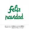Nuevos Globos de Película de Aluminio con Letras de Feliz Navidad Siamese Español Lote Globos de Decoración para Fiesta de Navidad