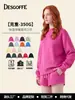 Ropa de Mujer Transfronteriza Sudadera con Capucha y Pantalones Cortos Dopamina Hot Girl Traje de Sudadera con Capucha y Pantalones Cortos de Forro Polar Americano