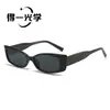 Gafas de Sol Cuadradas Nuevas Transfronterizas Estilo Europeo y Americano 98 Gafas de Sol para Mujer de Gama Alta con Protección UV
