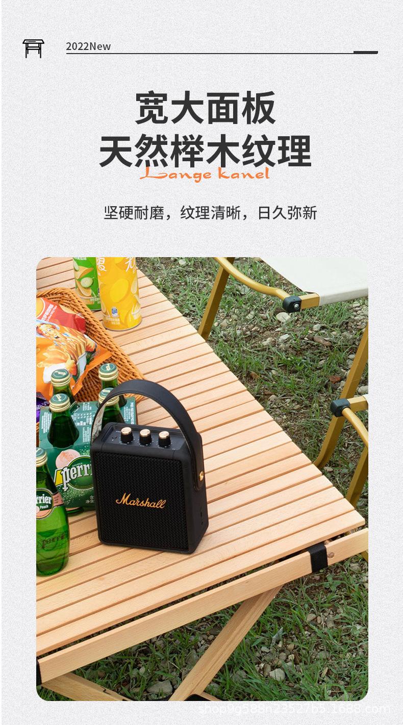 户外榉木蛋卷桌改_05.jpg