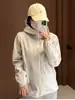 Chaqueta softshell con capucha GAMMA MX del mismo estilo de Taizhou Niaojia para mujer, chaqueta de montaña cálida y cortavientos para exteriores