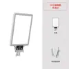 Luz de Tablet Recarregável para Transmissão ao Vivo, Dedicada para Streamers, Luz de Beleza para Transmissão ao Vivo na Mesa, Luz de Tela Cheia de Chão