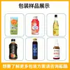 Máquina de Enchimento de Bebidas Líquidas em Garrafa, Máquina Totalmente Automática de Enchimento de Água de Coco e Suco de Coco, Máquina de Enchimento de Líquidos Pequena