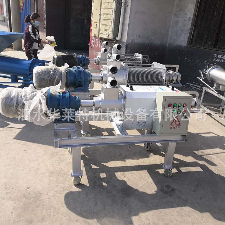 微信图片_20200429165913