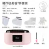 Set de Máquina de Terapia de Cera Panafen Beauty Transfronterizo para Manos y Pies, Calentador de Cera de Belleza Anti-Agrietamiento por Sequedad de Otoño e Invierno, Máquina Derretidora de Cera