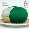 Hilo de Lana Shanghai Sanli para Tejer a Mano Suéteres, Abrigos, Bufandas, Sombreros, Hilo de Grosor Medio al por Mayor en Stock Bolas de Hilo