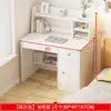 Escritorio para computadora Dormitorio Hogar Escritorio de escritorio Estantería Integrada Estudiante Hogar Escritorio para escribir Simple Escritorio para casa de alquiler