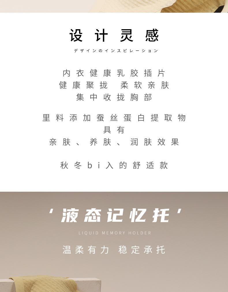 详情(2)_06.jpg