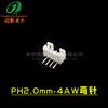 Produção de Ph2.0 Base Agulha Pequena Branca Agulha de Cobre Reta Curva Horizontal com Posicionamento Conector de Fiação para Placa Plug-In 2P345678P