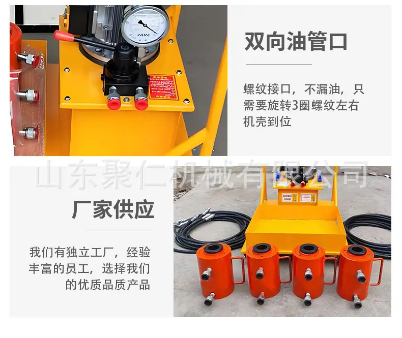 板换夹紧器详情页2_08.jpg