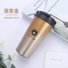 Taza de café caliente transfronteriza, portátil, taza de agua portátil, taza térmica de acero inoxidable de doble vacío, taza que acompaña al automóvil, taza spot