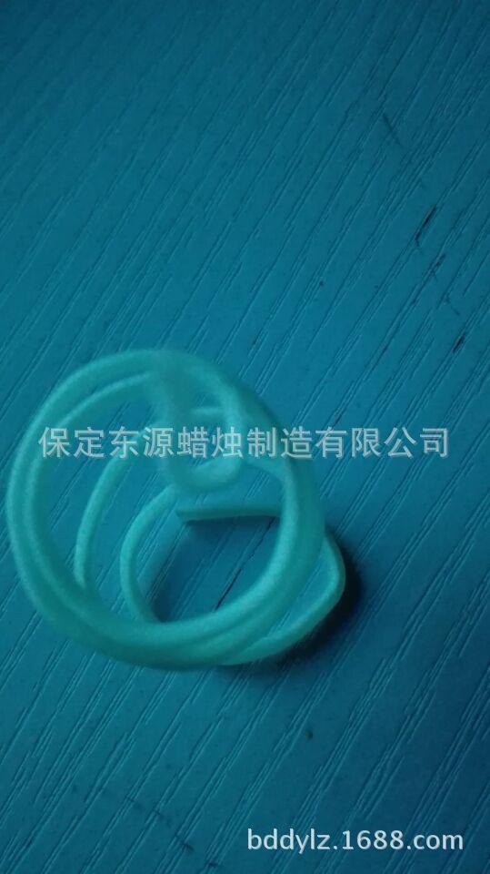 QQ图片20180109223014