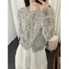 Cárdigan de Punto Floral Fresco Casual a la Moda Estilo Coreano para Mujer Primavera 2026 Versátil Ajustado Abrigo Delgado
