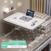 Escritorio para portátil cama Escritorio perezoso dormitorio escritorio plegable dormitorio estudiantil estudio hogar escritura mesa pequeña