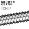 Tornillos de cabeza plana hexagonal invertida de acero inoxidable 304 M3M4M5M6M8M10 Tornillos de cabeza hexagonal biselados para muebles
