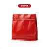 En stock Color Bolsa Sellada de Ocho Lados para Café Empaque de Granos de Café Bolsa Sellada para Té de Flores Bolsa con Cierre Hermético para Nueces con Válvula de Ventilación