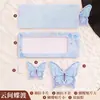 Tarjeta de Felicitación Mariposa Desplegable Estereoscópica 3D Sensación de Alta Gama Dibujos Animados Tarjeta Pequeña Personalizada en Blanco para Escribir a Mano Postal Universal