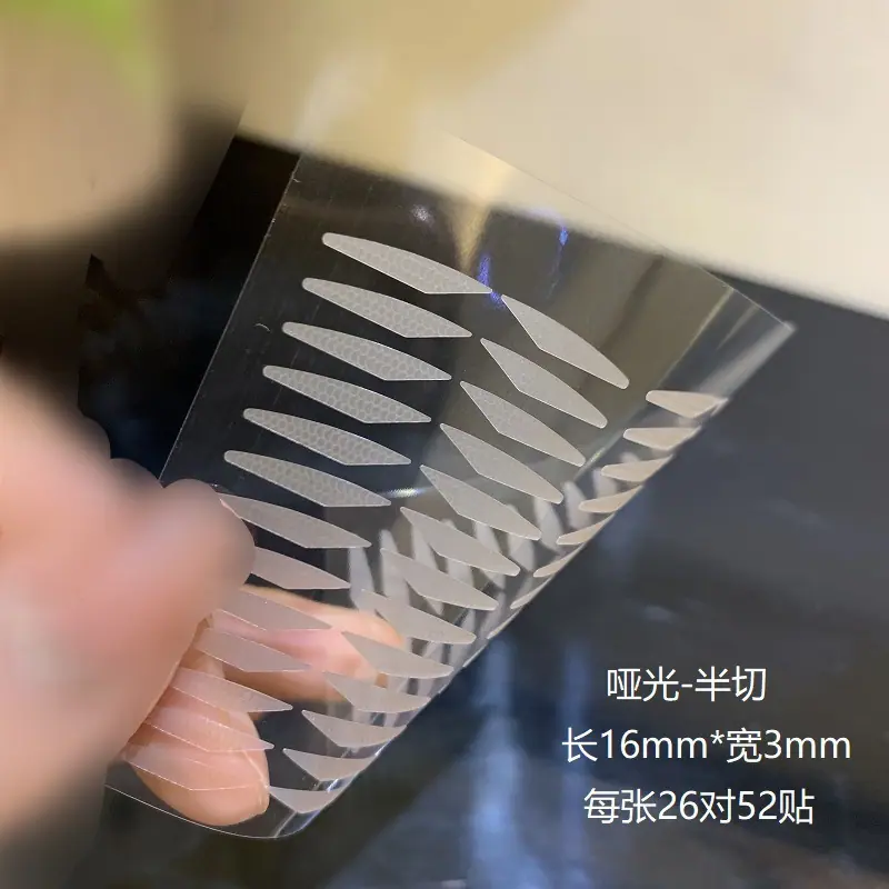 QQ图片20240909145615 - 副本