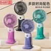 Mini ventilador de mano recargable por USB, pequeño, portátil, con diseño de dibujos animados, para dormitorios al aire libre, fabricantes al por mayor.