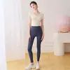 Conjunto de Ropa de Yoga para Mujer Verano 2026 Nuevo Modelo, Exquisita Ropa de Entrenamiento de Pilates de Alta Gama, Chaleco Deportivo de Fitness