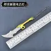 Arma de juego Warlord periférico versión runa 13CM hoja del caos arma de aleación mobiliario metálico modelo de juguete