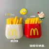 Caixa de Absorção Magnética McDonald's Magnético para Geladeira Sucção Batatas Fritas Magnéticas Caixa Magnética para Geladeira Plástico Criativo Suporte de Caneta de Montagem na Parede