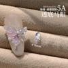 Arte de Unha Mini Zircônia Borda Invertida Fundo Plano Diamante Super Brilhante Branco Cor Mágica tamanho pequeno Olho de Cavalo Gota d'Água Pilha de Diamante Unha de Diamante Joia de Unha de Diamante