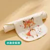Toalha Absorvente de Suor Tipo Bebê Algodão Puro Jardim de Infância Grande Toalha à Prova de Suor Algodão Respirável Muslin Almofada de Bebê Sling