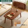 Mesa de centro apartamento pequeño sala de estar nórdica hogar simple minimalista moderno casa de alquiler mesa lateral de sofá mesa de centro de doble capa mesa pequeña