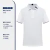 Camiseta tipo polo de seda helada Personalizable Ropa de trabajo de manga corta con solapa Hazlo tú mismo Grupo Empresa Ropa de fábrica Ropa de trabajo Camisa cultural Bordar