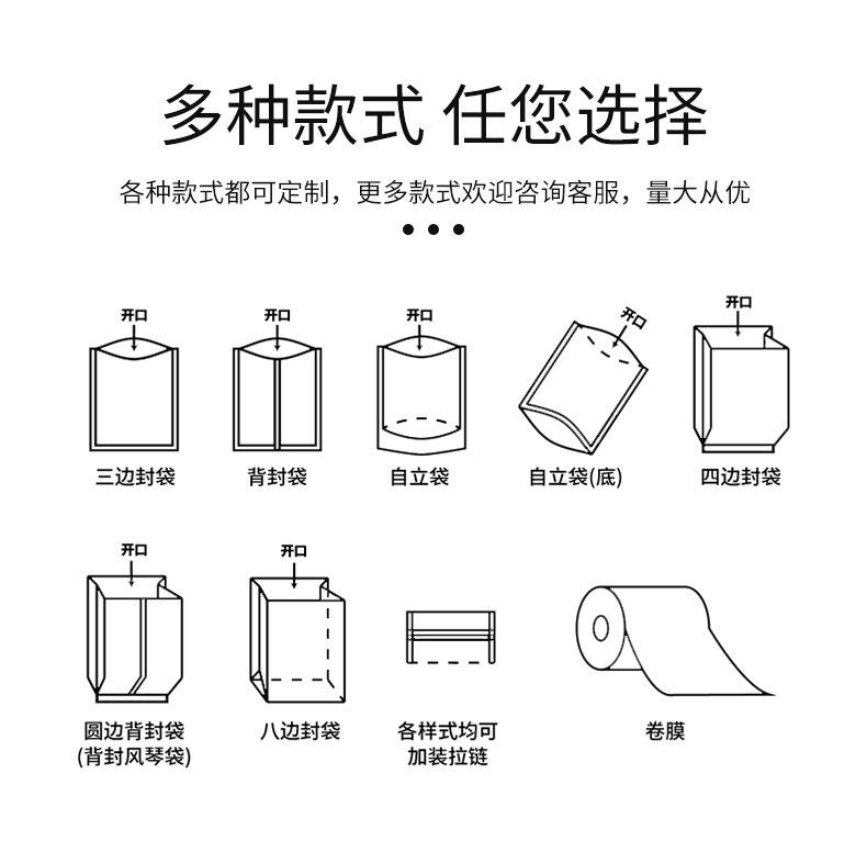 详情页_04.jpg