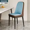 Cadeira de jantar para uso doméstico casual, luxo leve nórdico com encosto, cadeira para hotel e restaurante, mesa de jantar mahjong moderna, banqueta simples para maquiagem