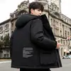 Nueva Chaqueta de Plumas con Capucha Engrosada de Invierno para Hombre, Estilo Corto, Plumón de Pato Blanco Joven, Abrigo Cálido Casual de Moda, Marca de Moda