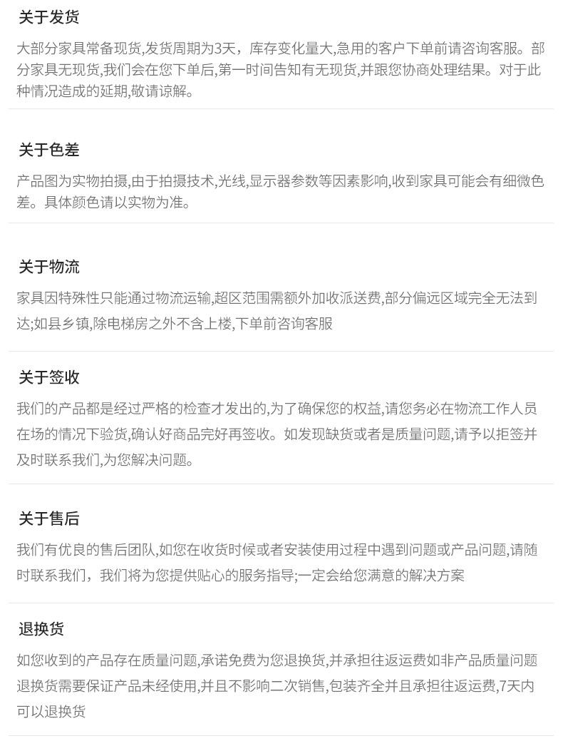 内页1_21