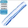Hotel Wiper Household Pusher Window Wiper Household Glass Scraper Produtos de Limpeza Venda por atacado Vidro Limpando Artefato