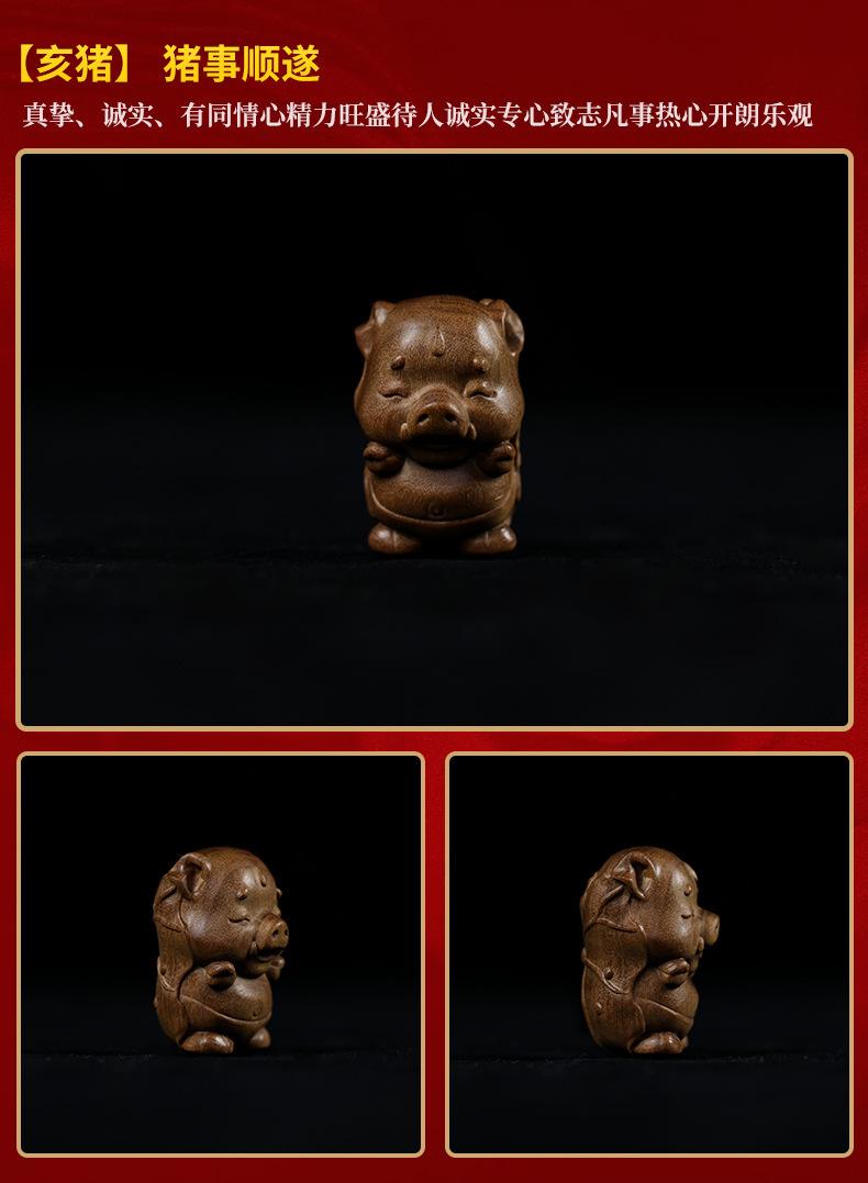 20.jpg