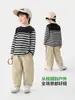 Calças Longas Estilo Europeu para Meninos Roupas Infantis Roupa de Outono Meninos 2026 Novo Estilo Crianças Pequenas Primavera e Outono Calças