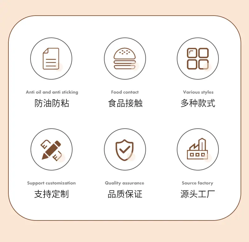 详情-15.jpg