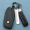 BMW Serie Tres 320li funda para llave x3 hoja nuevo x5 Serie Cinco 525 especial x2 deportivo x1 coche hebilla de bolsa de alta gama