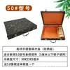 Promoção Imperdível Caixa de Xadrez Chinês Bordada em Couro Preto Tabuleiro de Xadrez Dobrável em PU Estojo de Couro Retro de Alta Qualidade